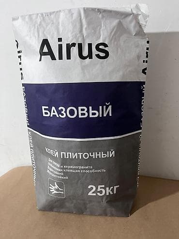 эко сумки бишкек: Мешок, Новый — 5