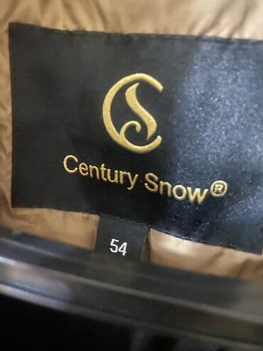 second hend: Продаю куртку-пальто в хорошем состоянии. 54й размер. Цена 2500 сом — 3