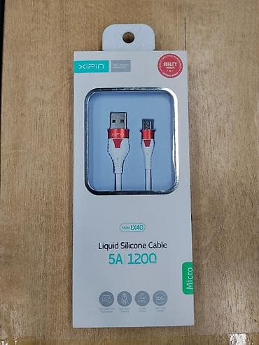 Настольные ПК и комплектующие: Кабель XIPIN LX40 (Micro USB), жидкий силикон - Тип разъема: USB‑A — — 1