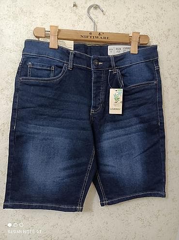 lee cooper: Новые мужские фирменные шорты — 6
