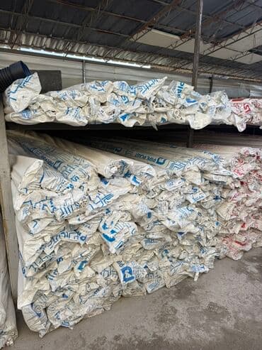 Труба для водопровода Локальная, Материал: Пластик