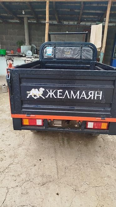 Легкий грузовик