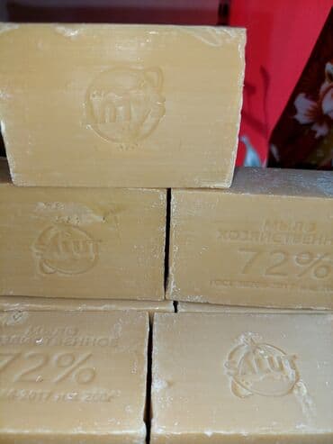туалетное мыло оптом: 🔷️Мыло хозяйственное твердое с массовой долей жирных кислот 72% — 2