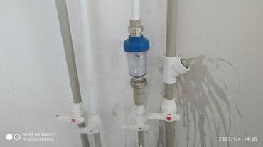 аренда дома иссык куль: Установка батарей, Установка котлов, Теплый пол Монтаж, Гарантия, Демонтаж Больше 6 лет опыта — 4