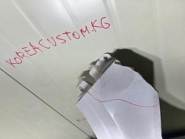 kia bango: Крыло Переднее левое Kia, 2021 г., Оригинал — 2