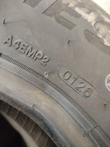 srv 3: Летние автомобильные шины SEMES SC1 Comfort - Размер: 175/65 R14 - — 2