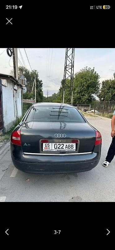 Audi A6: 1998 г., 2.4 л, Механика, Бензин, Седан — 5