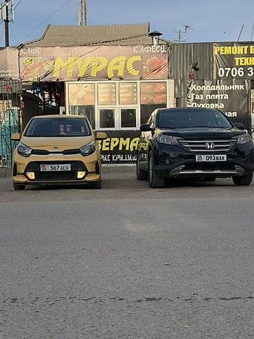 mini kuper: Kia Morning: 2021 г., 0.1 л, Автомат, Бензин, Хэтчбэк — 1