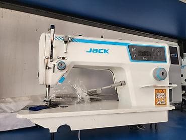Оборудование для бизнеса: Jack, В наличии, Бесплатная доставка — 2