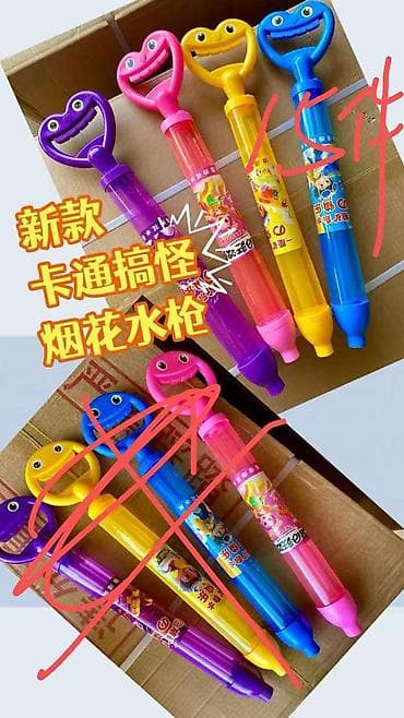 чайки зайки 2: Ищем торговых представителей предлагаем по самым вкусным низким ценам — 1