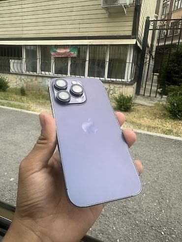 pencil apple: IPhone 14 Pro, Deep Purple, Защитное стекло — 2