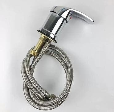 Чачтарачкана үчүн суу аралаштыргычтар: Смеситель для парикмахерской, смеситель для салона, новые в упаковке — 2