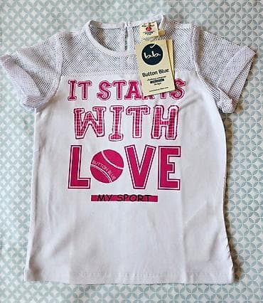 nike tech: Комплект, цвет - Белый — 3