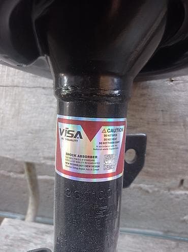 sp 4: Передний амортизатор Toyota 2023 г., Новый, Аналог — 2