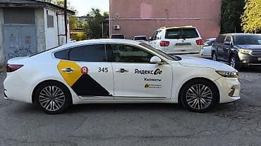 01: Kia K7: 2020 г., 2.2 л, Автомат, Дизель, Седан — 2