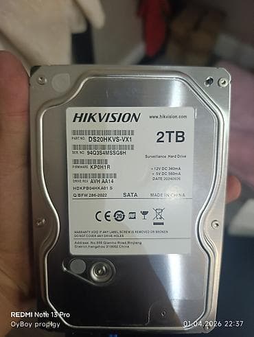 Накопитель для ПК, Hikvision, HDD, 2 ТБ, 3.5"