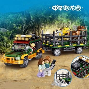 антистрессы в бишкеке: Конструкторы техника, здания и др. От 1600 сом Доставка: бесплатно — 28