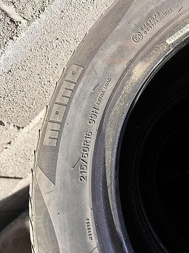 васход 3 м: 215/60R16 — 2