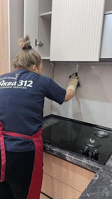 Уборка помещений, | Генеральная уборка, Уборка после ремонта, Мойка окон, | Офисы, Квартиры, Дома — 2