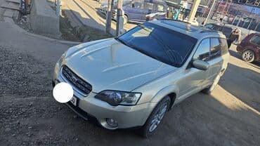 купить бу бокс на крышу автомобиля: Subaru Outback: 2005 г., 2.5 л, Автомат, Бензиновая, Универсал — 1