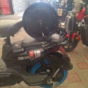 сколько стоит электроскутер в бишкеке: Новый, Платная доставка, Самовывоз — 6