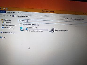 nex: Для учебы, Б/у, Intel Core i5 — 4