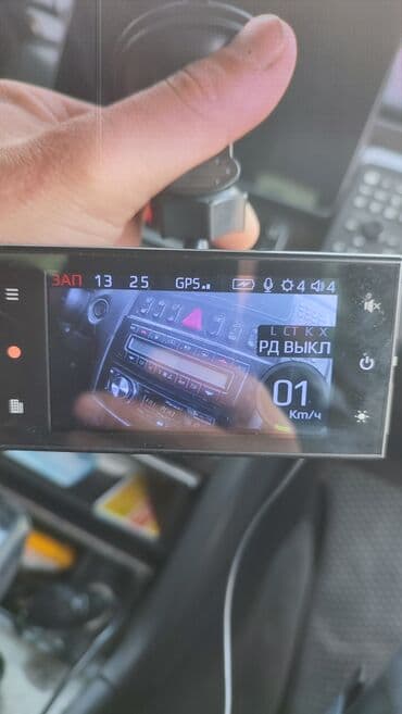 gps спидометр: Видеорегистратор Б/у, На лобовое стекло, Есть GPS, Есть G-Sensor, Есть антирадар — 7