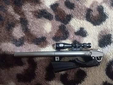 одежда охраны: Ручка винтовка с прицелом - Тип: детская игрушечная винтовка - — 2