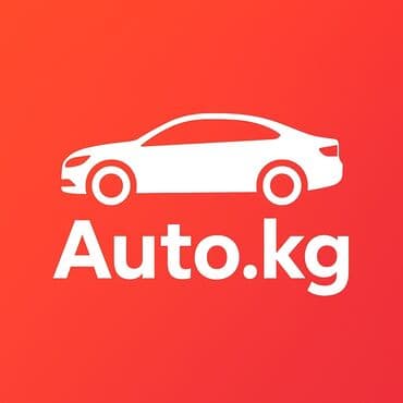 продажа машин срочно: 🚘 Хочешь продать авто быстрее? Я делаю рекламу машин в TikTok — — 1