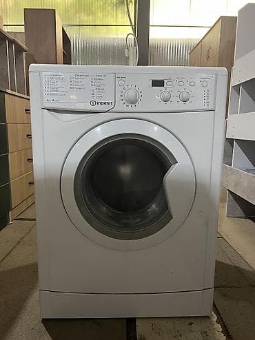 стиралный машина сибир: Продаю стиральную машину indesit в хорошем состоянии работает без — 1