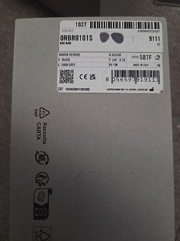 Солнцезащитные очки: Солнцезащитные очки очки, Ray-Ban, Унисекс, Авиатор, Регулируемые носоупоры, Новый — 7