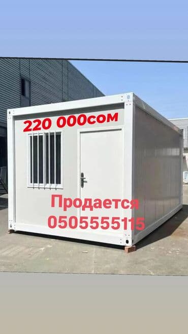 мини дом: Дом, 18 м², 1 комната — 1