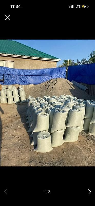 уголь мешками: Песок, Ивановский карьер, В мешках, Портер — 1