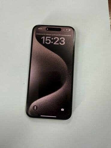 айфон 13 поо макс: IPhone 15 Pro Max, Б/у, 256 ГБ, Natural Titanium — 2