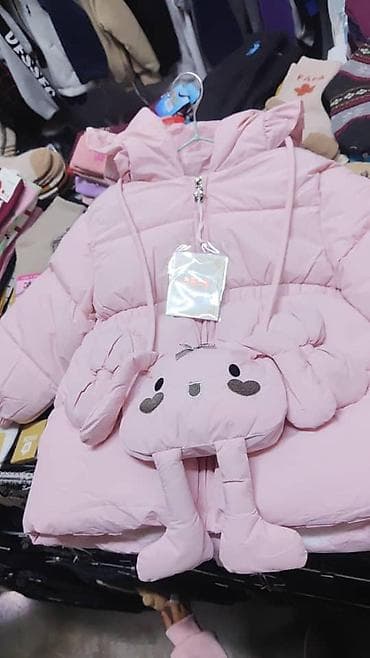 Детская одежда и обувь: Детская зимняя куртка-пуховик для девочки, розовая. Теплая Зимняя — 1