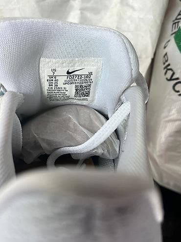 Кроссовки и спортивная обувь: Оригинальные кроссовки Nike Pegasus 41 - Производство: Вьетнам - — 2