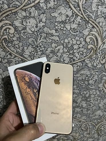 IPhone Xs, Б/у, 64 ГБ, Золотой, Коробка, 79 %