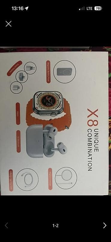 купить смарт часы в рассрочку: Набор X8 Unique Combination — универсальный комплект гаджетов и — 1