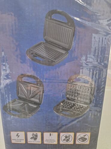 сколько стоит барбекюшница: Гриль Самовывоз, Бесплатная доставка, Платная доставка — 3