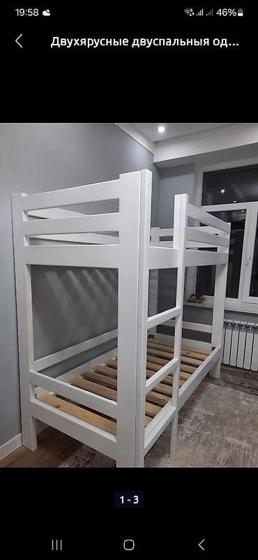 2х ярустные кровати: Продаётся двухъярусный кровать(сосна).(Размер высота 1.80см длина — 7