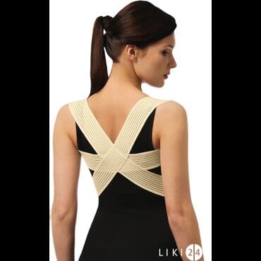 корректор осанки купить ош: Корсеты, корректоры осанки, пояса для спины, реклинаторы 9-11 lalafo.kg да — 10 корректор осанки купить ош: Корсеты, корректоры осанки, пояса для спины, реклинаторы 9-11 — 10