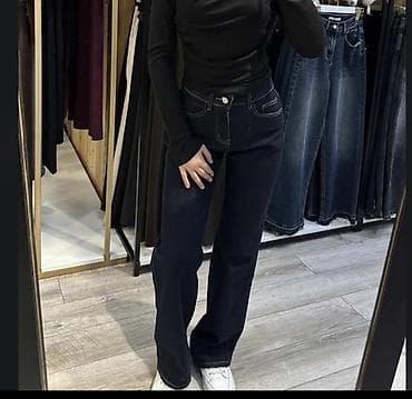 n work: Женские джинсы темно‑синего цвета. - Посадка: высокая. - Крой — 1