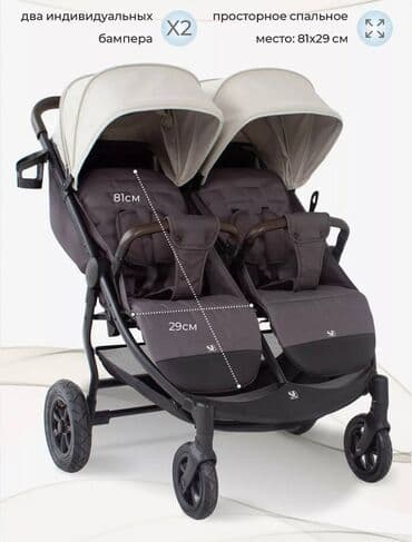 прогулочные коляски для двойни: Коляска, цвет - Серебристый, Б/у — 4
