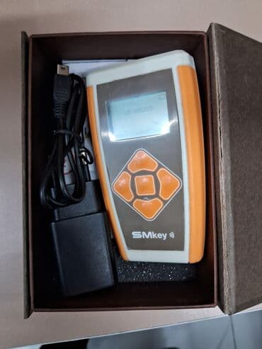 прожектор с датчиком движения: Чип-ключ для домофона и двери — 5