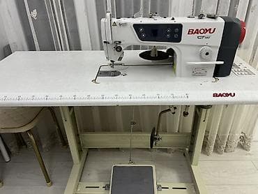 ферула цена: Baoyu — 2