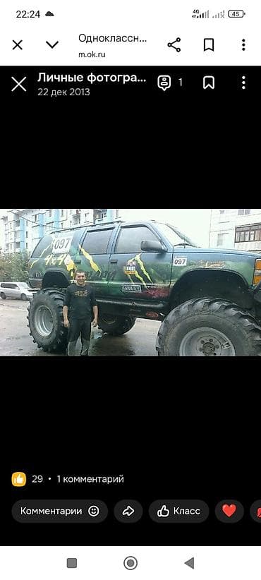 машина дом на колесах: Tank : 2014 г., Внедорожник — 2