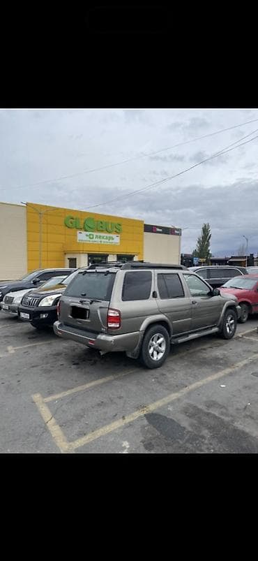 key maker: Nissan Pathfinder: 2003 г., 3.5 л, Автомат, Газ, Внедорожник — 3