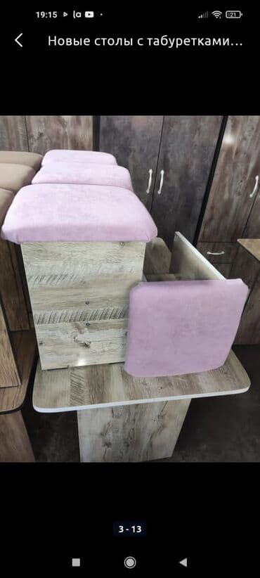 овальный кухонный стол: Столы со стульями на кухню Кухонный стол 4 табуретки из российкого — 11