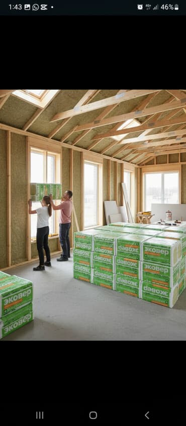 утеплитель для потолка: Утеплитель Эковер в упаковках. Подходит для теплоизоляции стен, кровли — 1