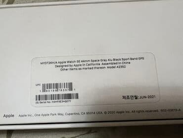 apple watch 5 бишкек цена: Хорошие состояния оргинал se 44m — 9